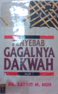 Penyebab Gagalnya Dakwah