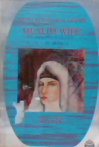 Qualities of a good muslim wife