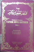 Terjemah singkat tafsir Ibnu Katsier