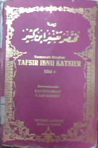 Terjemah singkat tafsir Ibnu Katsier