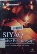 Siyaq sebagai Penanda dalam tafsir bint al-Syati : mengenai manusia sebagai khalifah dalam kitab al maqal fi al-insan dirasah qur'aniyah