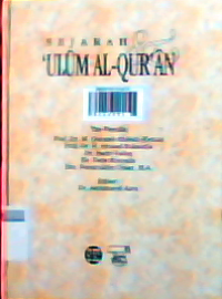 Sejarah ulum al qur'an