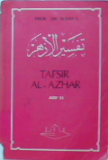 Tafsir Al-hazard