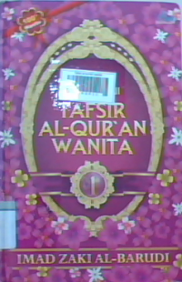 Tafsir al-qur'an  wanita