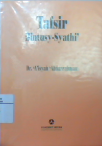 Tafsir Bintusy-syathi