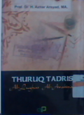 N.,        fb efc v6Thuruq tadris al-lughat al-arabiyah