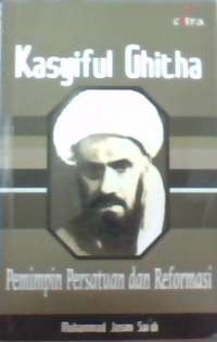 Image of Kasyiful Ghitha Pemimpin Persatuan dan Reformasi