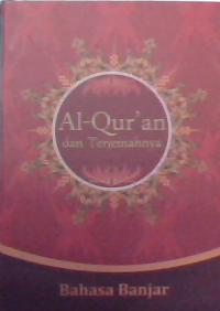 Image of Al-Qur'an dan Terjemahanya Bahasa Banjar