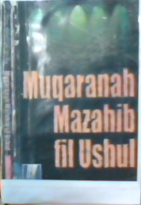 Image of Muqaranah mazahib fil ushul