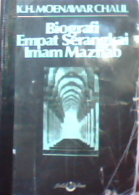 Image of Biografi empat serangkai imam mazhab