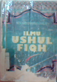 Image of Ilmu ushul fiqh