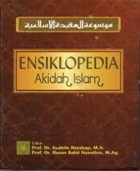 Image of Ensilpodia Akidah Islam