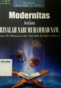 Image of Modernitas dalam  risalah nabi Muhammad saw.