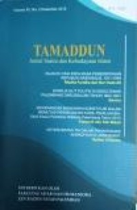 Image of Kewenangan mahkamah konstitusi dalam memutus perselisihan hasil pemilukada: studi kasus pemilihan walikota Palembang tahun 2013