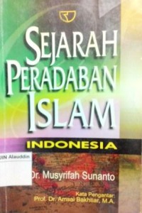 Image of Sejarah peradaban islam indonesia