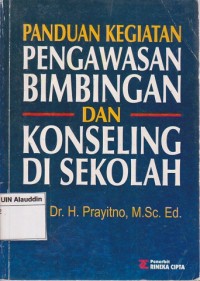Image of Panduan kegiatan pengawasan bimbingan konseling di sekolah