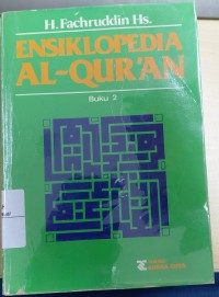Image of Ensiklopedia Al-Qur'an (Buku 2)