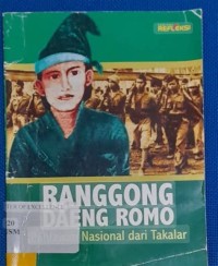 Image of Ranggong Daeng Romo