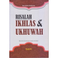 Image of Risalah Ikhlas & Ukhuwah