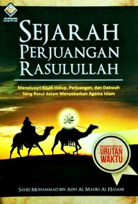 Image of Sejarah Perjuangan Rasulullah