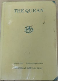 Image of The Quran: Arabic Text · English Translation
