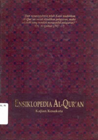 Image of Ensiklopedia Al-Qur'an: Kajian Kosakata