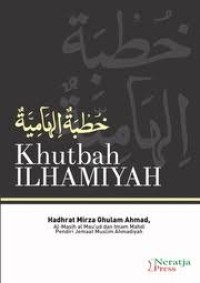 Image of Khutbah Ilhamiyah