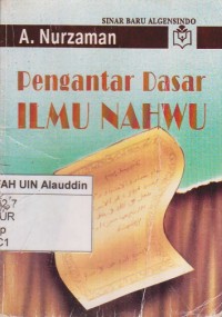 Image of Pengantar dasar ilmu nahwu