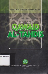 Image of Qawaid al-tahdis