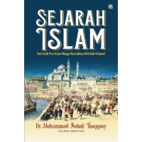 Image of Sejarah Islam : abad modern