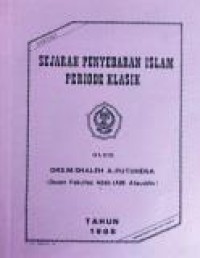 Image of Sejarah penyebaran Islam periode klasik